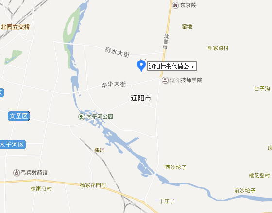 辽阳标书代做公司